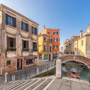 Casanova Ai Tolentini Maison d'hôtes Venise